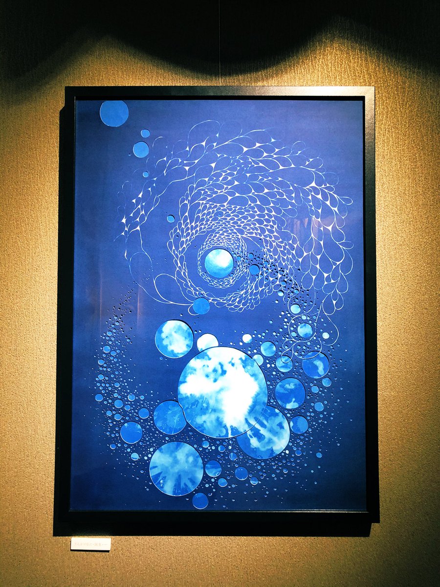 bird0396's tweet photo. 先日行った切り絵展で観た
あまりに美しかったBLUEと
そのBLUEが重なった

秘密基地の空気も纏った声と音、
早く聴きたい https://t.co/QwmrK8nnSR