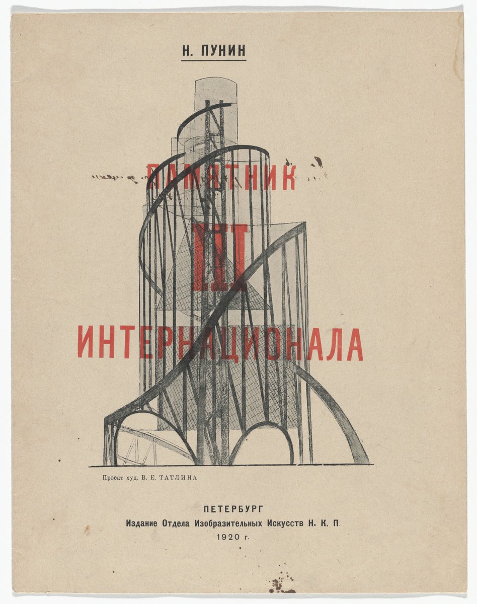 Tatlin also intended for it to function as headquarters for the comintern, and to include a lecture hall, an information center, broadcast radio, and a projector that would cast messages "across the clouds on any overcast day."And it would revolve. (Of course it would revolve.)