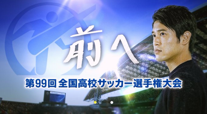 投入 Tounyu Worst1 Page 3 Twilog