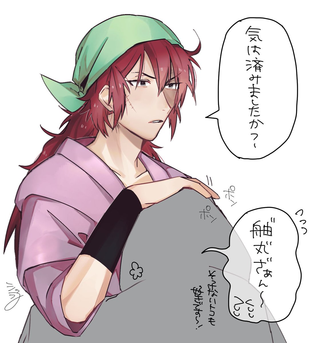 リク⑧ミヨシマゥ「誰に泣かされたんですか?あと、そこら辺の布を軽率に被らないでください」 #RKRNプラス 