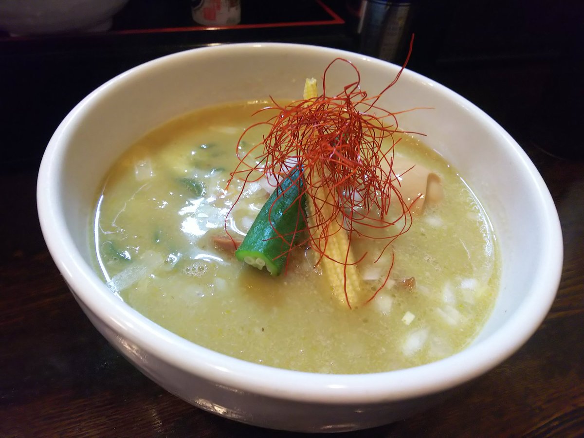 1 6の麺旅人 Junstweet 麺処丹治 限定グリーンカレーラーメン 半ライス Gotoイートを使ってお得に 翡翠麺を使った辛さも程よくあるグリーンカレーラーメンで美味しかった ごちそうさまでした 麺処丹治 丹治 佐倉 ラーメン カレーラーメン