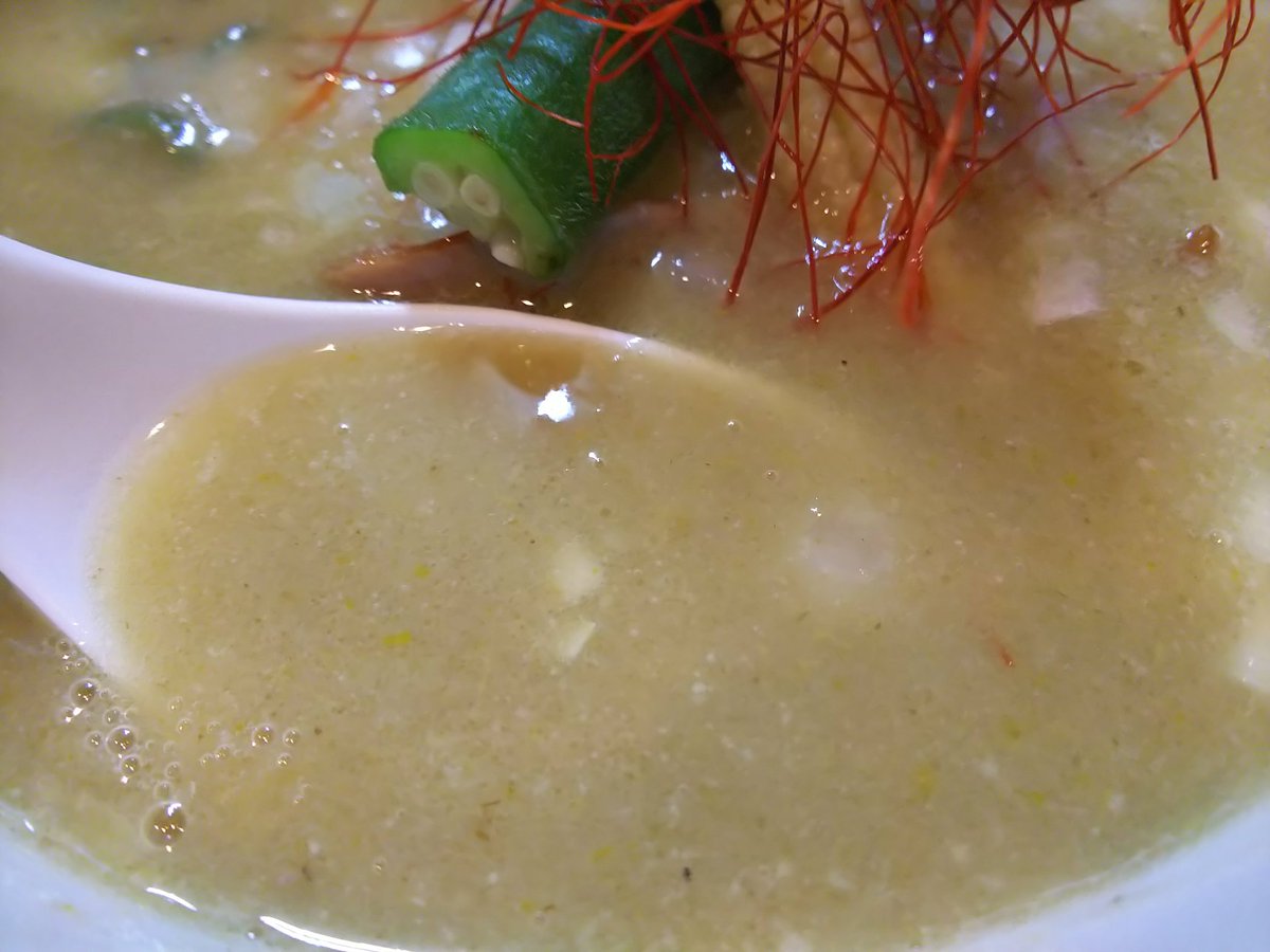 1 6の麺旅人 Junstweet 麺処丹治 限定グリーンカレーラーメン 半ライス Gotoイートを使ってお得に 翡翠麺を使った辛さも程よくあるグリーンカレーラーメンで美味しかった ごちそうさまでした 麺処丹治 丹治 佐倉 ラーメン カレーラーメン