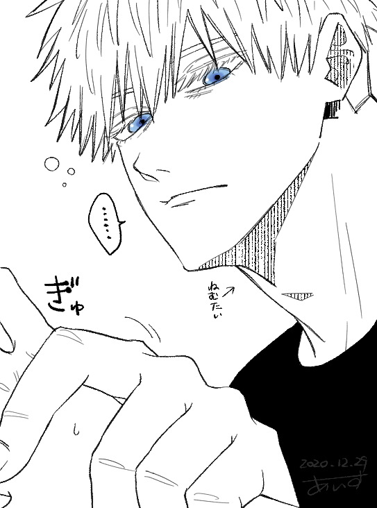 Twoucan 一人称視点 の注目ツイート イラスト マンガ コスプレ モデル Twoucan 一人称視点 の注目ツイート イラスト マンガ コスプレ モデル
