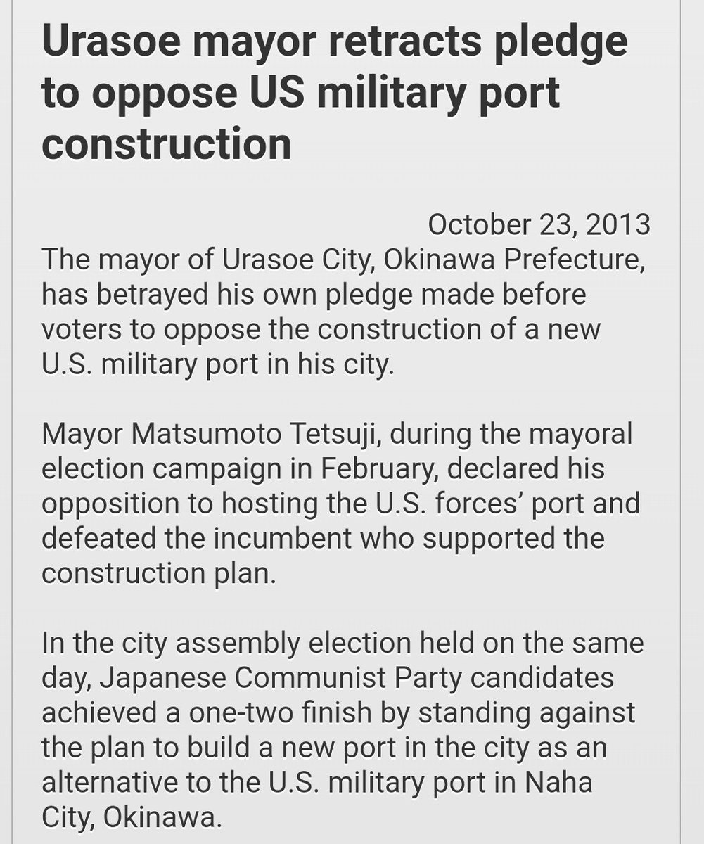 4. Matsumoto beat the previous incumbent mayor in 2013 by pledging to oppose the construction of a US military port in the city. Less than a year later, he retracted that pledge.  http://www.japan-press.co.jp/s/news/index_google.php?id=6592