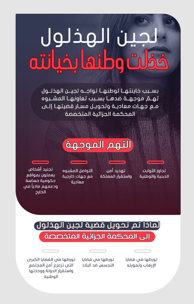 أبو نورة tweet media