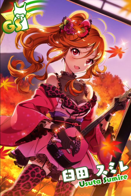 三味線のtwitterイラスト検索結果 古い順