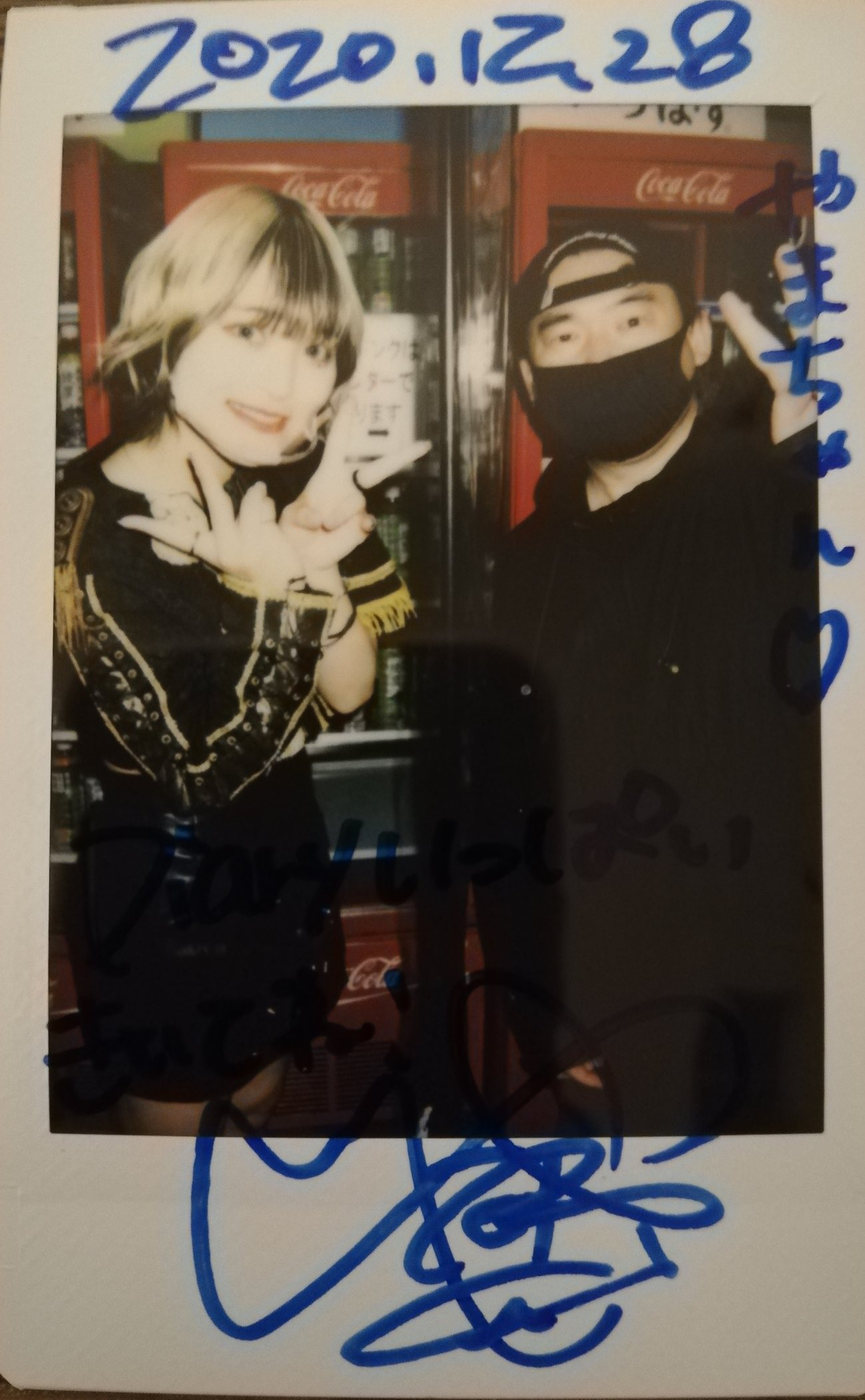 我儘ラキア　海羽B2ポスター 22.09.18 [sun] 我儘ラキア ONYX TOUR オフィシャル先行：6/2(木