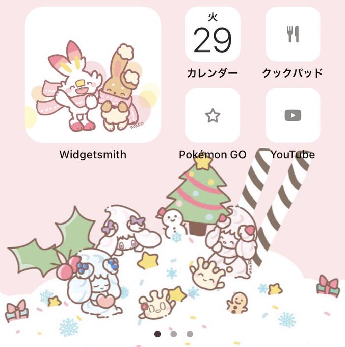 ゆるかわイラストのtwitterイラスト検索結果 古い順 ゆるかわイラストのtwitterイラスト検索結果 古い順