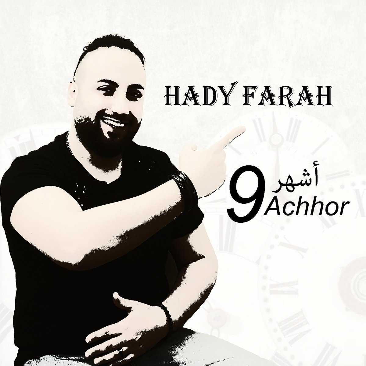 hady_singer's tweet photo. #NewProfilePic https://t.co/ztNgZLuiTC
