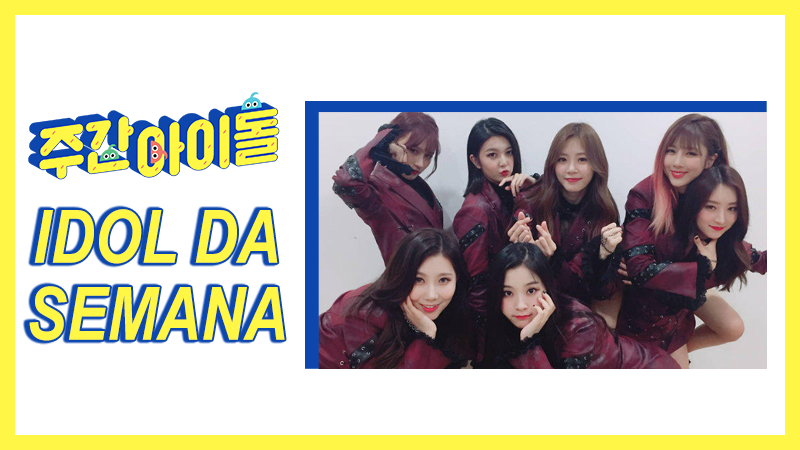 O último Weekly Idol do ano apresenta as meninas do <a href="/dreamcrpg/">ƊRƐAMƇAƬƇHƐR.</a>, prontos para deixar seus pesadelos em 2020 e iniciar 2021 da melhor forma? De segunda a domingo a partir das 20h, só no t.me/WeeklyIdolRP