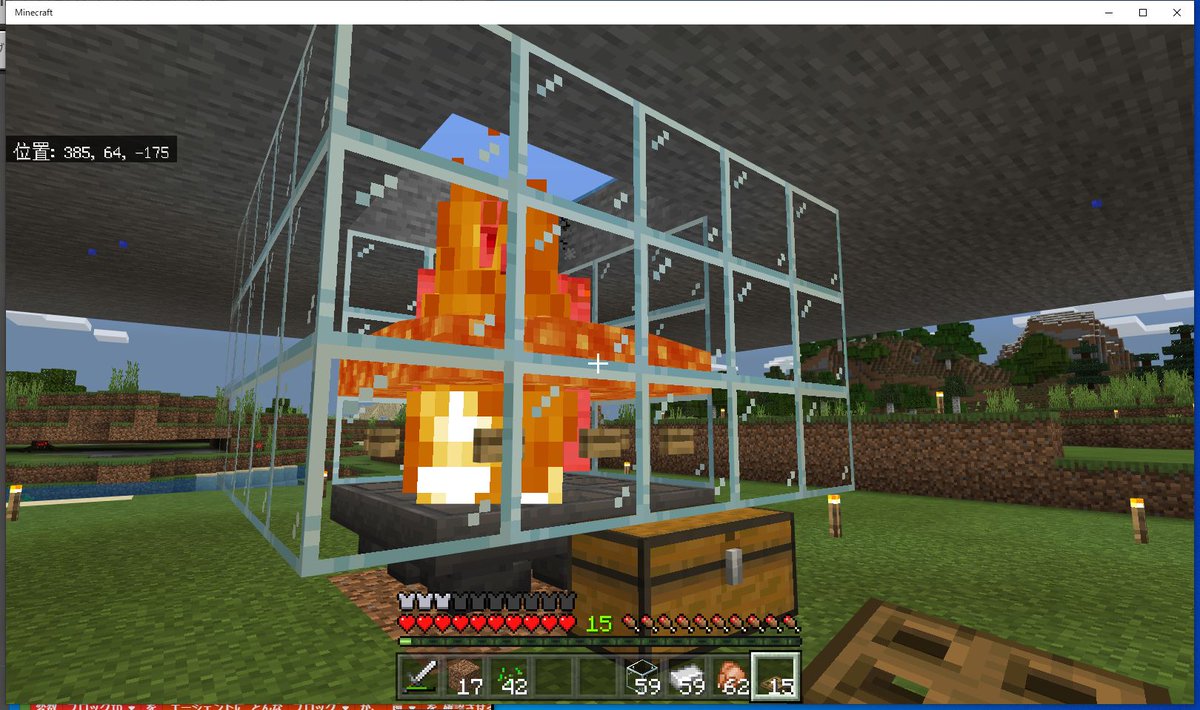 Nino Minecraft用 Tninoi Twitter