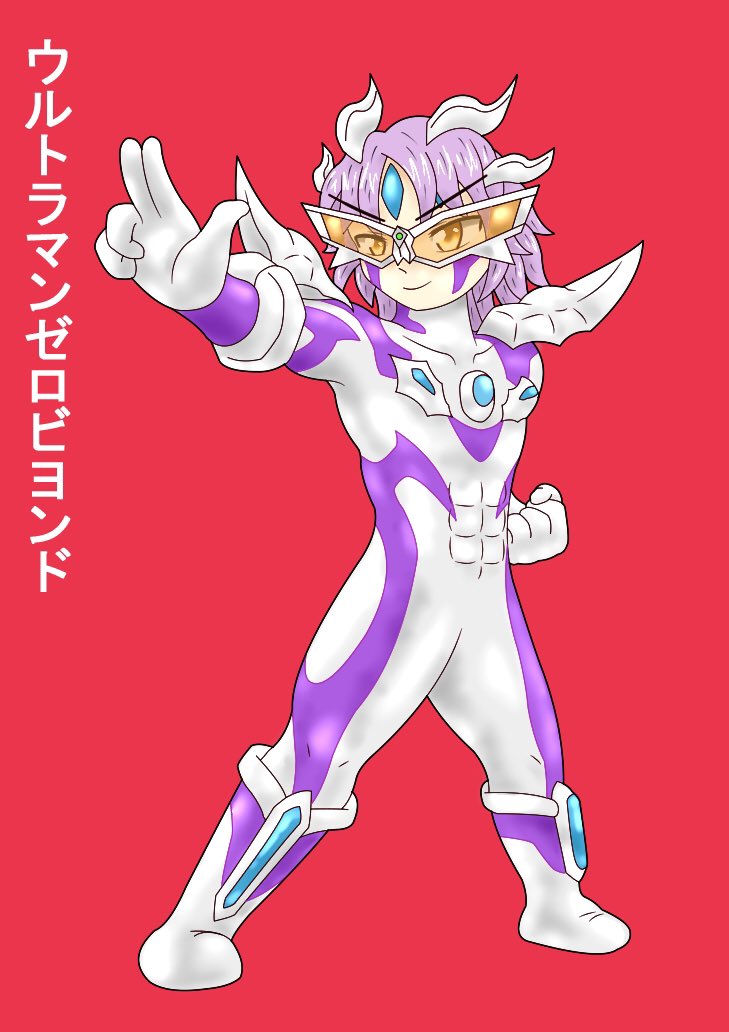 ウルトラマンイラスト簡単