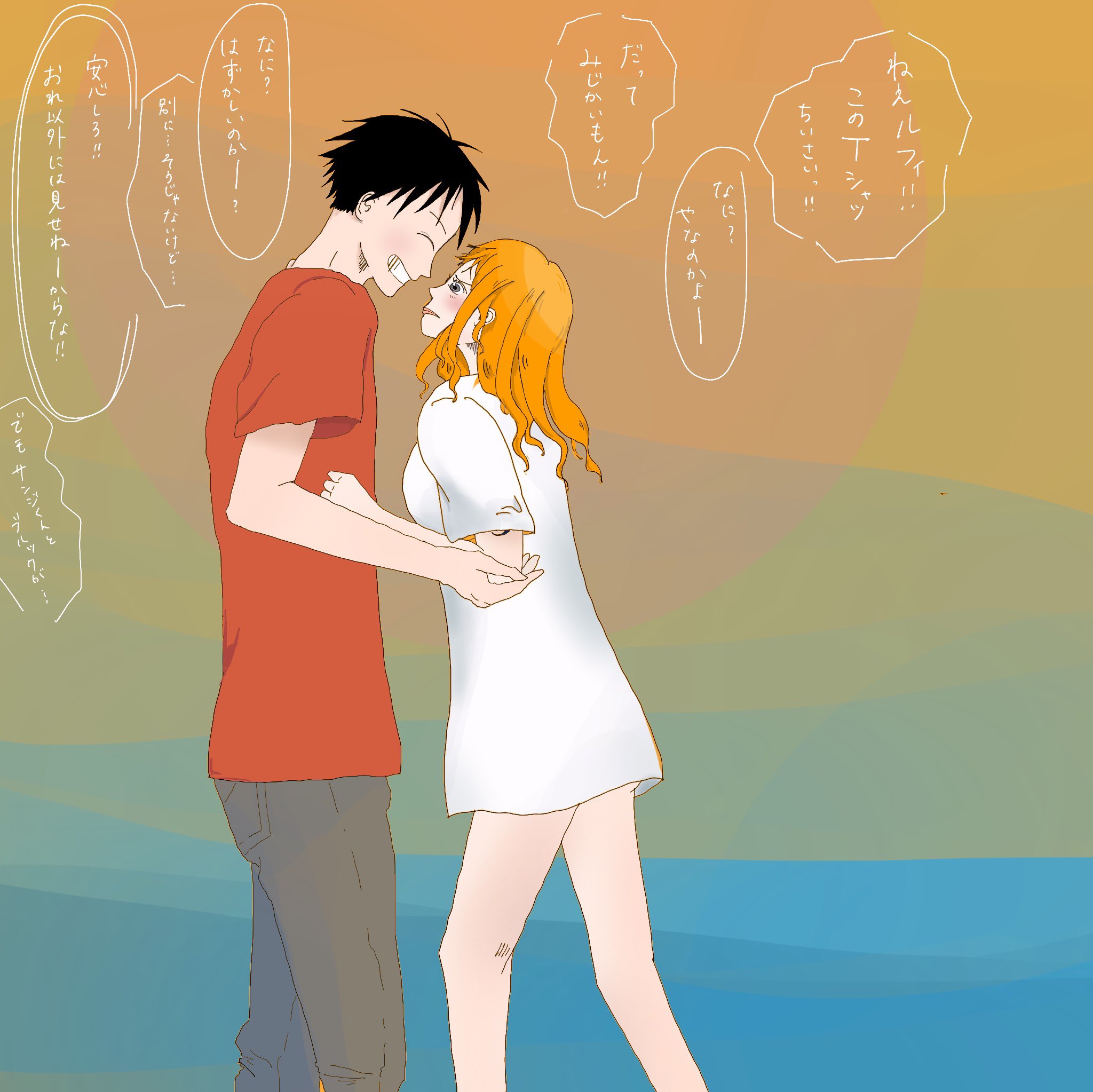 ಡ ಸ 29 ನಲ ಲ Twitter ನಲ ಲ Onepiece Hollow ಅವರ ಟ ವ ಟ ನ ಡ Twitter