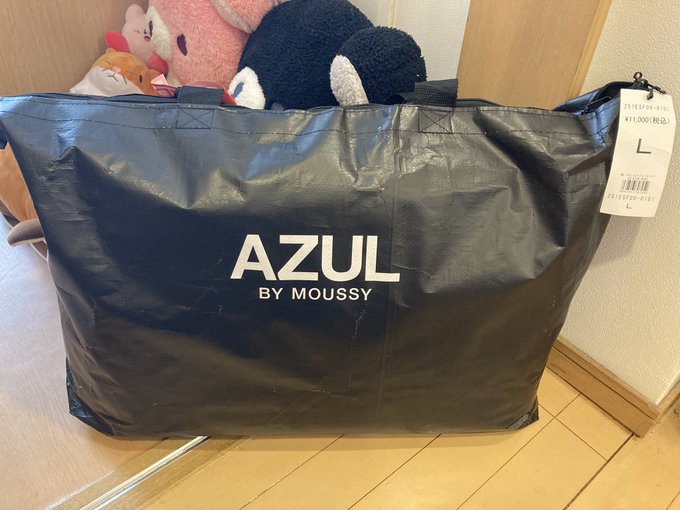 アズール福袋23 メンズ の予約はいつから 購入方法や中身ネタバレについても 何気ない毎日が幸せ