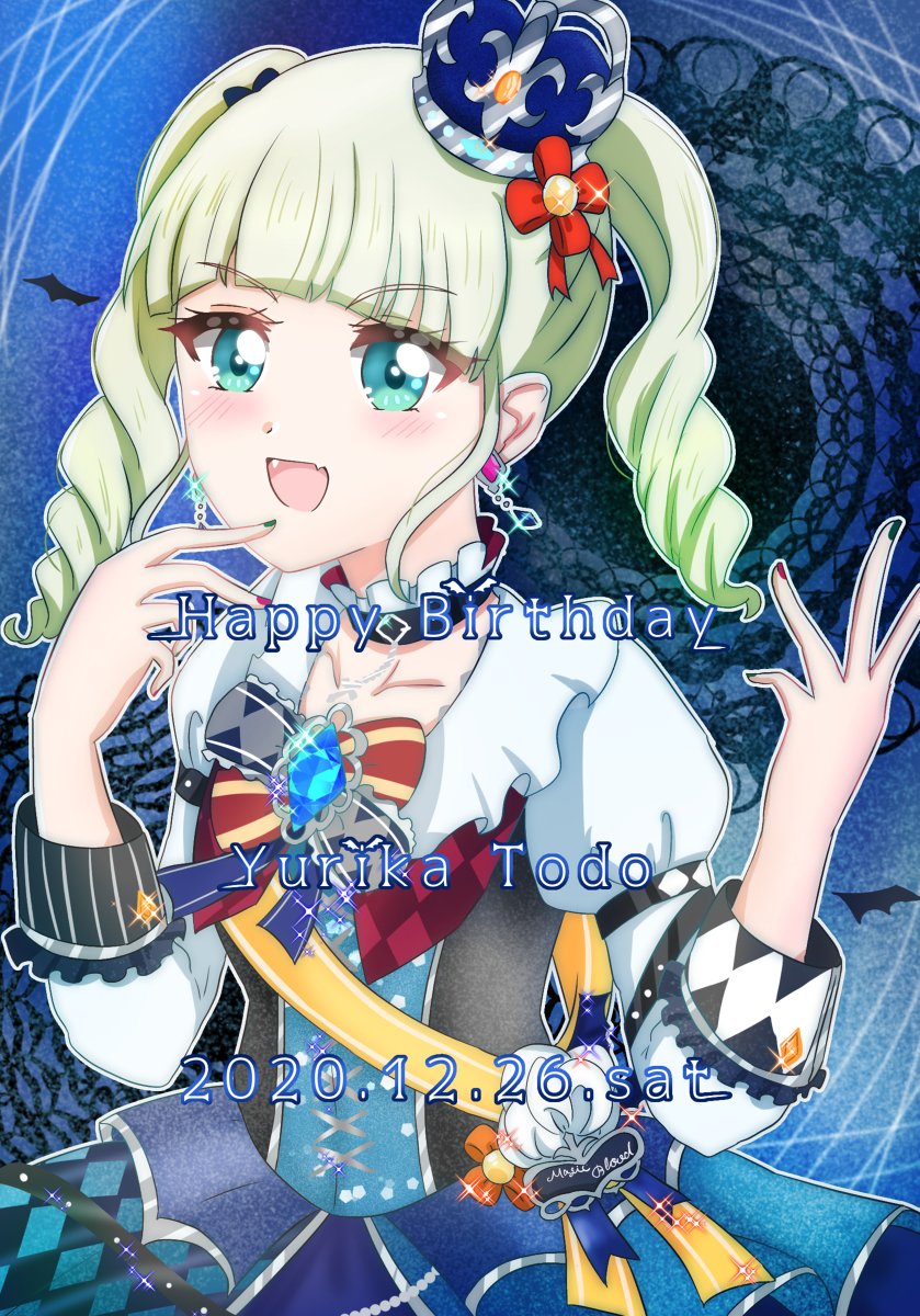 アイカツ アイカツ お誕生日絵まとめ アイカツ アイカツスターズ アイカツフレン 浅守のイラスト
