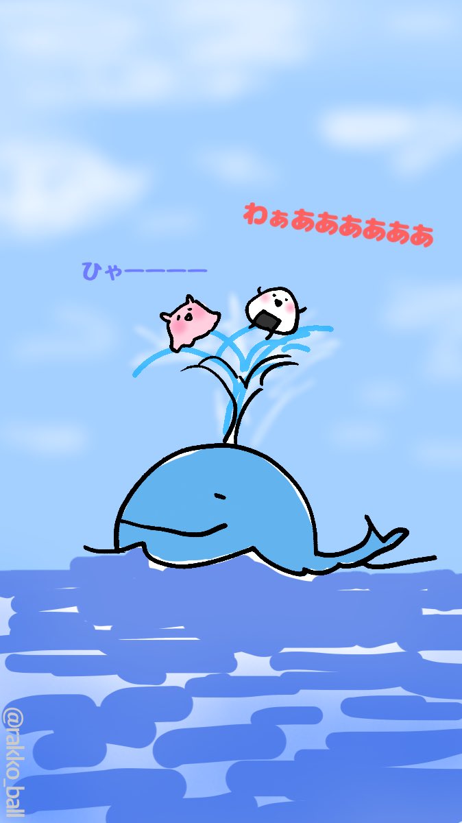 Twoucan おにぎりくん の注目ツイート イラスト マンガ