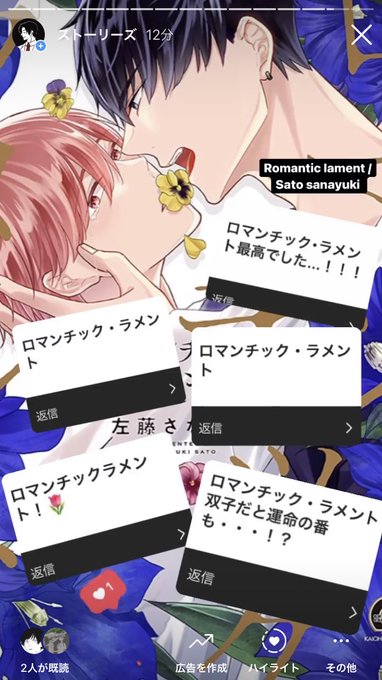 Tweets Listaちるちる Dio El Hash ちるちる 1 Whotwi Grafica De Analisis De Twitter Tweets Listaちるちる Dio El Hash ちるちる 1 Whotwi Grafica De Analisis De Twitter