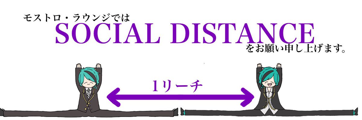 #2020年自分が選ぶ今年の4枚
股下と脈止めがち 