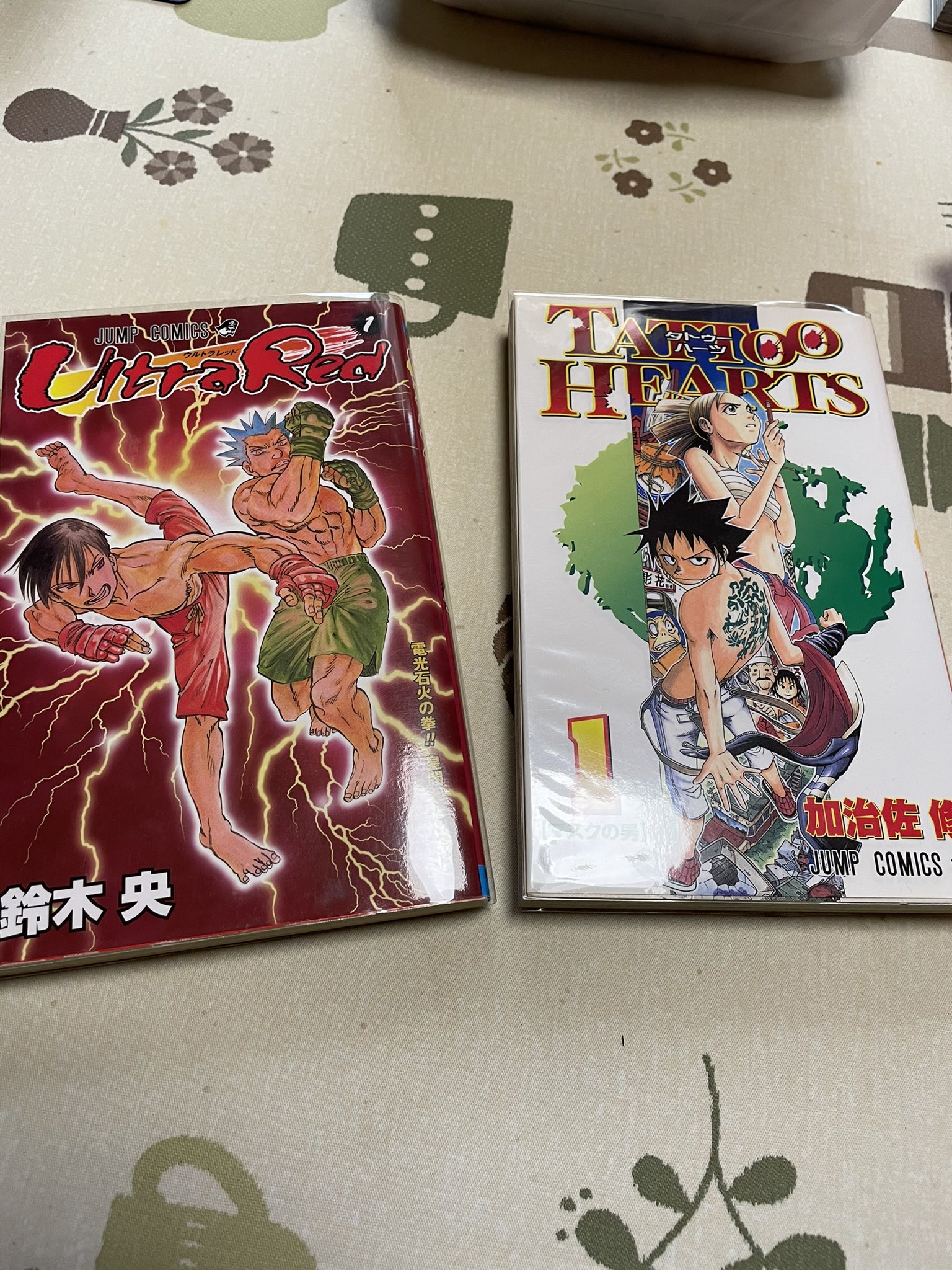 ざくもす Twitterren 10巻以内漫画語り 七つの大罪でヒットした鈴木央さん作品のウルトラレッド 格闘バトル漫画で登場人物の技がめちゃくちゃカッコいい 自ら掲げた 心 に従うときタトゥーの力は現れる タトゥーハーツ 今やれば絶対ヒット間違い無しだよ 2作品ともone ざくもす Twitterren 10巻以内漫画語り 七つの大罪でヒットした鈴木央さん作品のウルトラレッド 格闘バトル漫画で登場人物の技がめちゃくちゃカッコいい 自ら掲げた 心 に従うときタトゥーの力は現れる タトゥーハーツ 今やれば絶対ヒット間違い無しだよ 2作品ともone