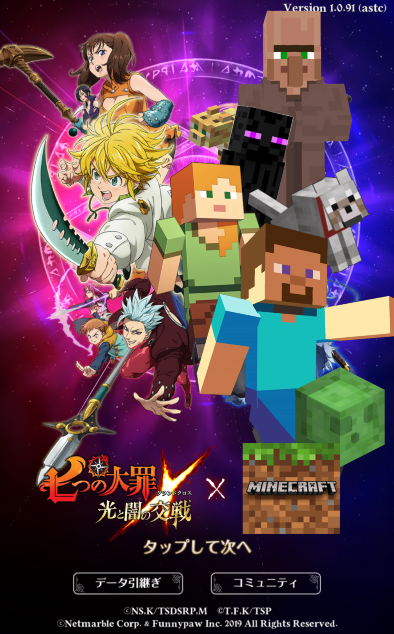 Nag Lets Goooooo Twitter