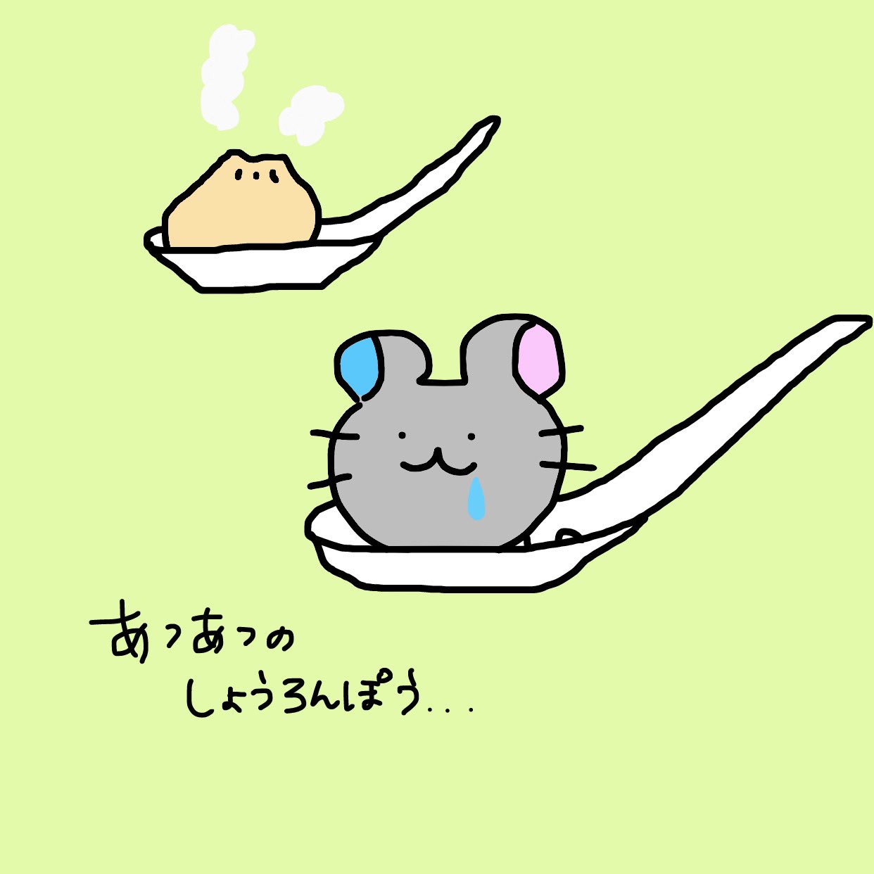 ちゅうこ 冬に食べたくなるでちゅう ちゅうこの1日 ゆるキャラ ゆるキャライラスト ねずみ ゆるかわ ゆるいイラスト イラスト好きな人と繋がりたい おえかき ねずみイラスト オリジナルキャラクター オリジナルイラスト 1コマ漫画 1
