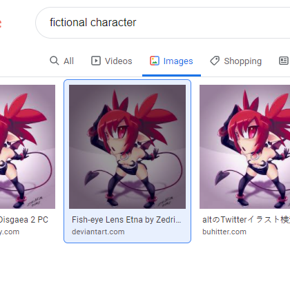 Zedrinbot's tweet image. So, you know how to reverse search for images, but sometimes google doesn't give you good results?
Try checkin 'All Sizes.' it'll limit the results to just copies of the image instead of related searches. When all else fails it might give you the results you're after.