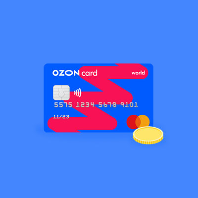   $OZON FINTECH   $OZON will start issuing virtual banks cards next to its physical “Ozon Card” Speeding up the registration process for remote users Card issuance is free and users get 5% cashback in the form of Ozon points on the marketplace itself