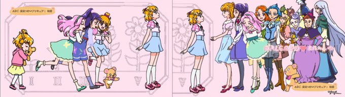 見た人は必ず性癖を1つ絶対暴露するこういうみんながいたけど誰もいなくなったのtwitterイラスト検索結果 見た人は必ず性癖を1つ絶対暴露するこういうみんながいたけど誰もいなくなったのtwitterイラスト検索結果