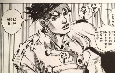 推し活してるアナゴ Rhbiuinphe9hilp さんのマンガ一覧 2ページ ツイコミ 仮 推し活してるアナゴ Rhbiuinphe9hilp さんのマンガ一覧 2ページ ツイコミ 仮
