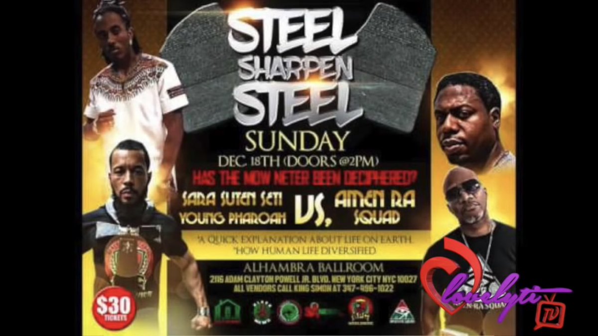 Meet “General” Seti. Just like Dr Umar, a conscious brother. He had a debate scheduled in New York. Unfortunately due to some controversy, the event was cancelled.