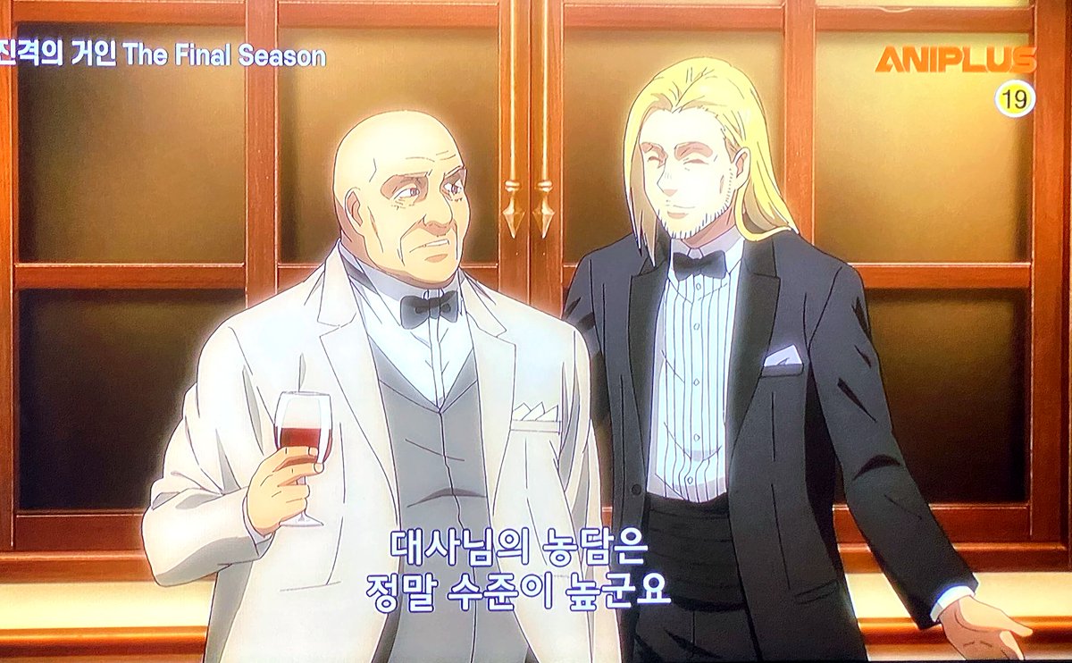 【진격의 거인 The Final Season 본방사수 이벤트 - 4회차】 다음주는 대망의 레벨리오 전투.. 얼마나 대단한 전투 씬을 보여줄지 기대됩니다!😆 #진격의...