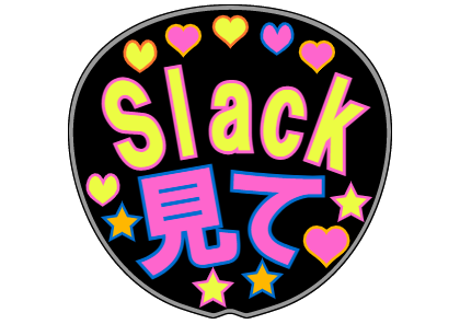 かにぱすた S Recent Tweets 47 Whotwi Graphical Twitter Analysis かにぱすた S Recent Tweets 47 Whotwi Graphical Twitter Analysis