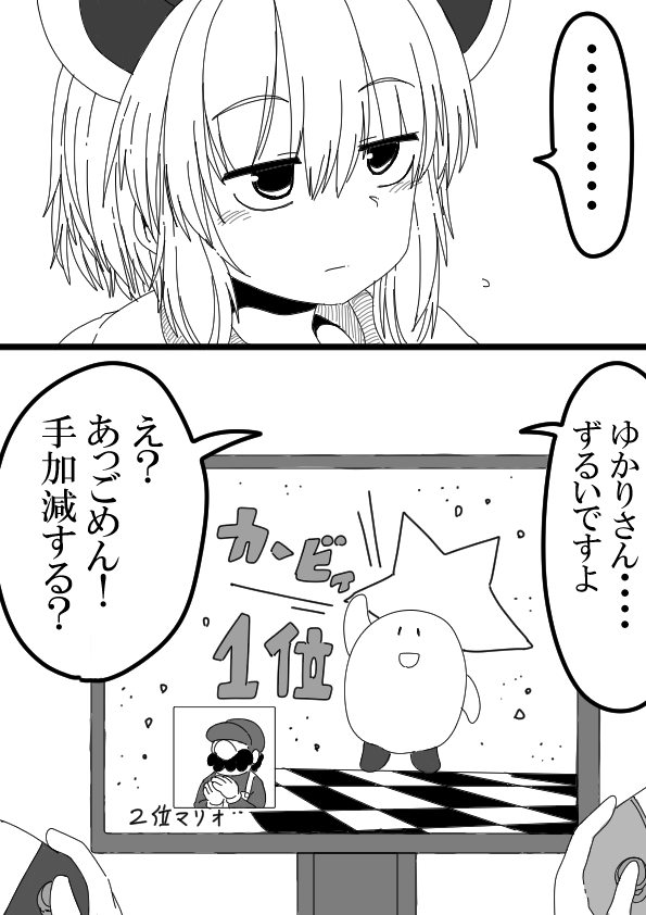 きり担保その㉟

今年もあと少しとなりました・・・ 