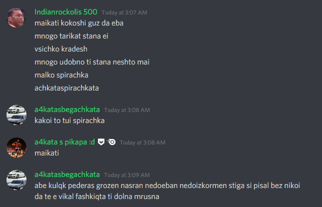 krastavichki's tweet photo. https://t.co/F1TAIrV3Wc