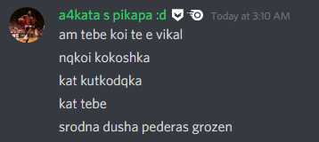 krastavichki's tweet photo. https://t.co/F1TAIrV3Wc