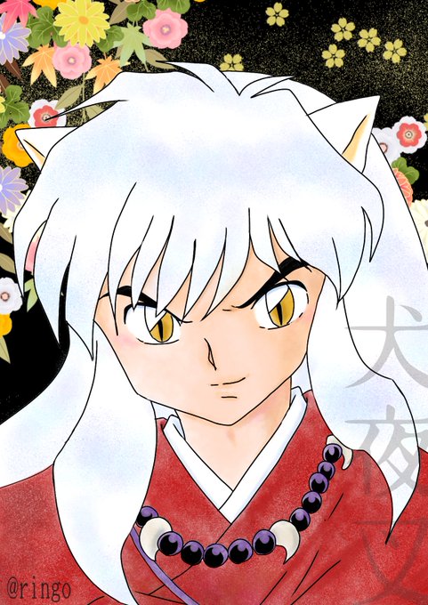 Inuyashaのtwitterイラスト検索結果 Inuyashaのtwitterイラスト検索結果