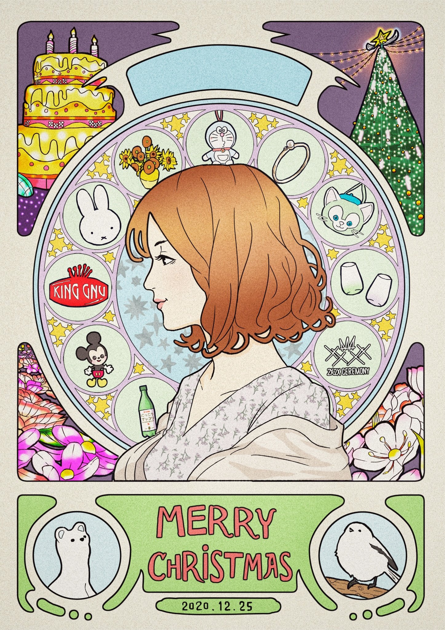 まつゆー ミュシャ風クリスマスイラスト 彼女に送りました ミュシャの絵は線画の描き方やらデザインやら配色やらトータル的にめちゃくちゃ好き ミュシャ風 ミュシャ風イラスト クリスマスイラスト T Co Ix45bsfcxs Twitter