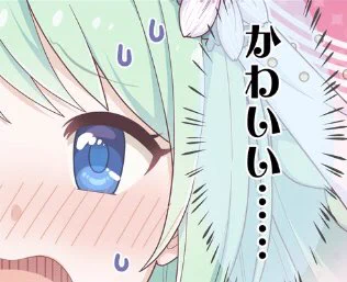 @ru_ruru831 かわ・・・かわわ・・・可愛いぃぃ♪ 