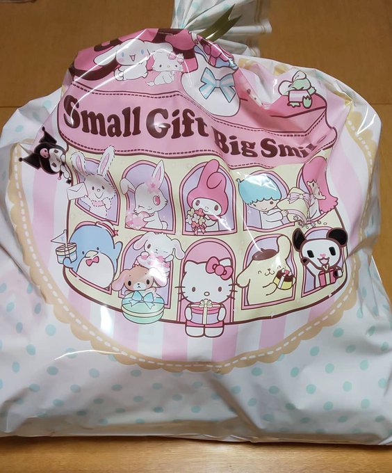 サンリオ福袋21 マイメロ ポムポムプリンなど福袋中身ネタバレ ぬいぐるみやグッズなど色々かわいい まとめダネ サンリオ福袋21 マイメロ ポムポムプリンなど福袋中身ネタバレ ぬいぐるみやグッズなど色々かわいい まとめダネ