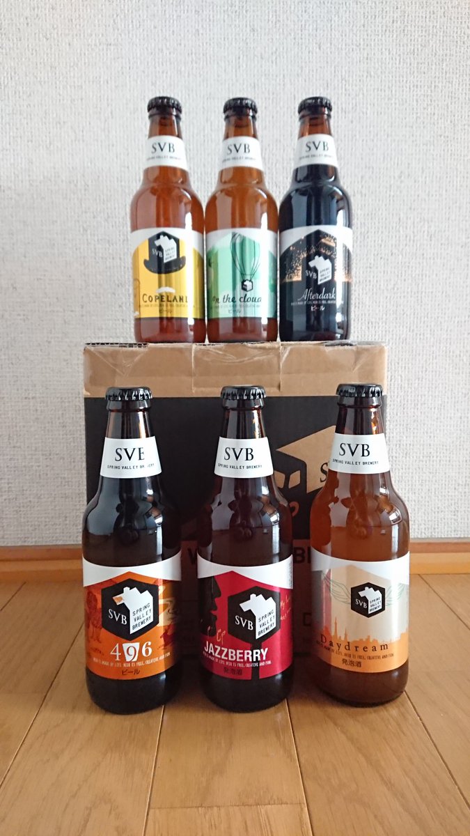 hidemaru3296's tweet photo. 自分へのお歳暮が届いた🍺
今夜から楽しみでございます。
m(._.)m
#キリンビール
#クラフトビール
#SPRING_VALLEY_BREWERY https://t.co/LVxz5Qi2bT