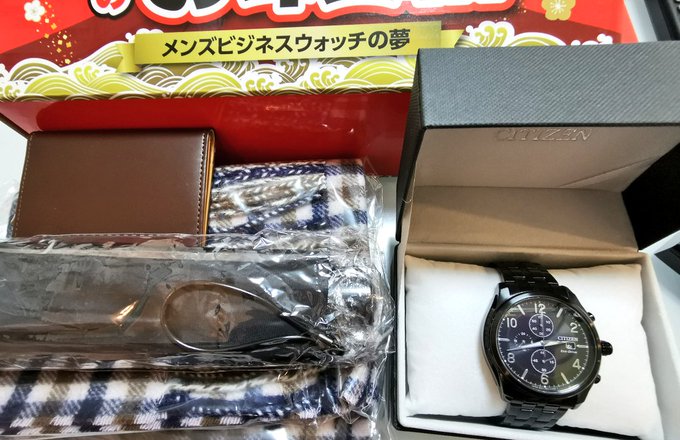 即日発送正午迄 夢のお年玉箱22 メンズビジネスウォッチの夢 塗装剥がれあり特価 その他 Rspg Spectrum Eu 即日発送正午迄 夢のお年玉箱22 メンズビジネスウォッチの夢 塗装剥がれあり特価 その他 Rspg Spectrum Eu