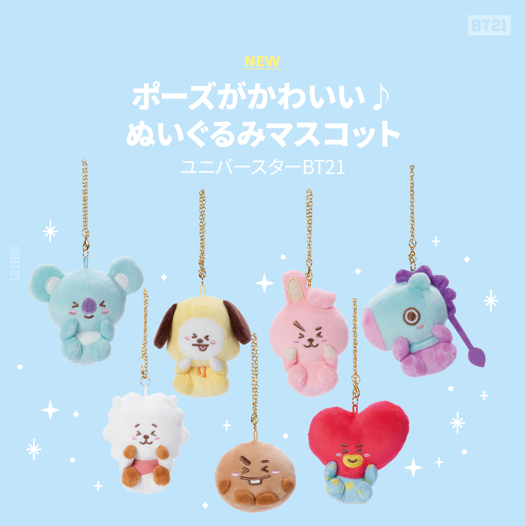 BT21 Japan Official on X: 