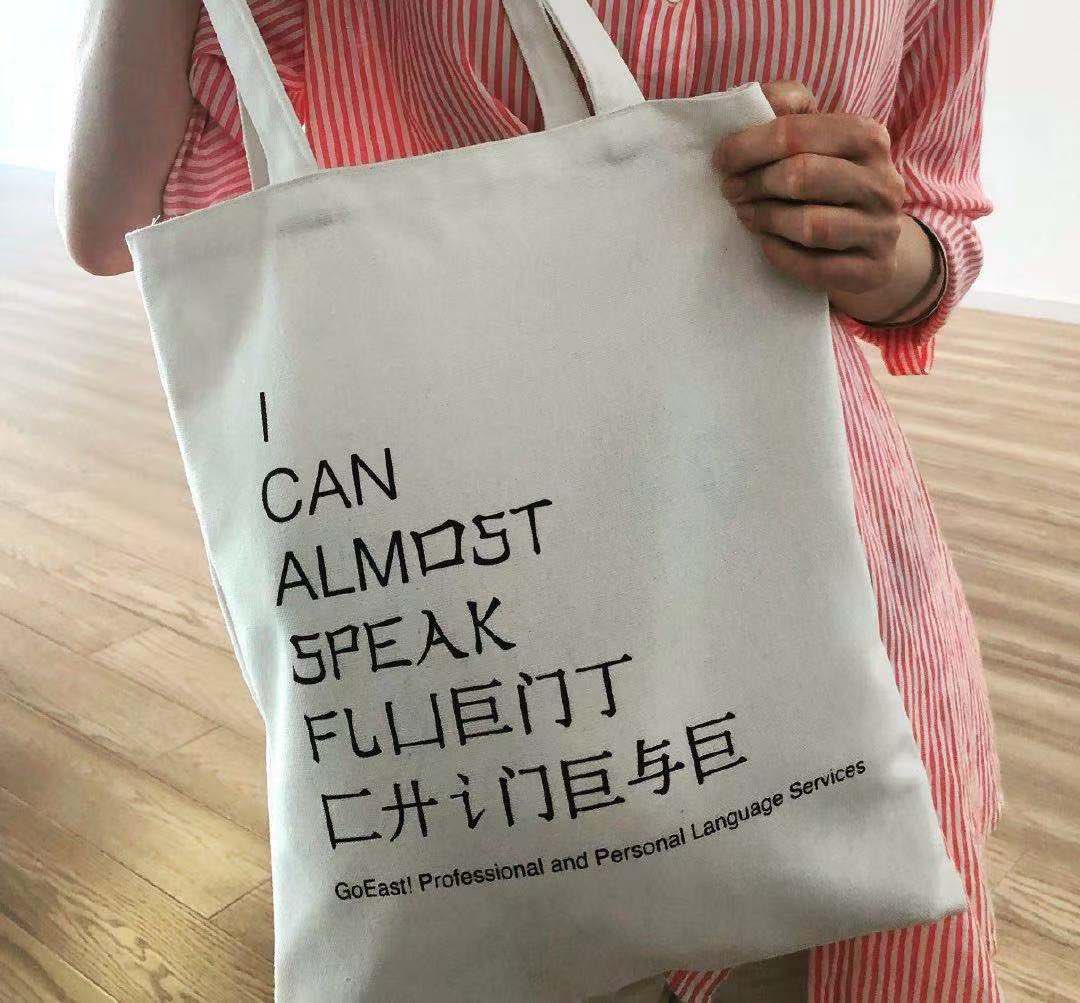 ヒカル日本語勉強中على تويتر 中国人も知らない中国語 是字的只有巨 门 丁 与 剩下的是偏旁部首啦