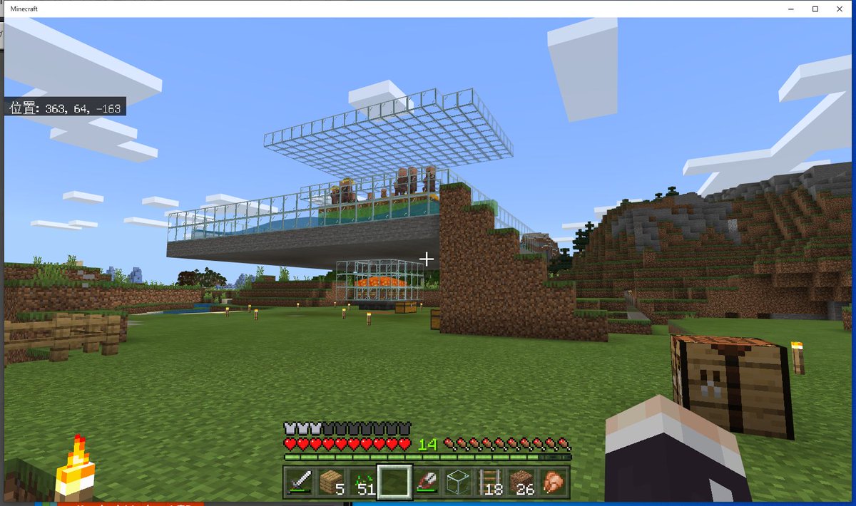 Nino Minecraft用 Tninoi Twitter