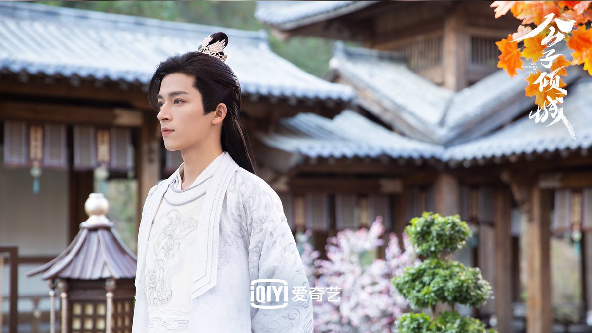 лю сюэи дорамы цин ло. девушка с озера цзянху дорама.