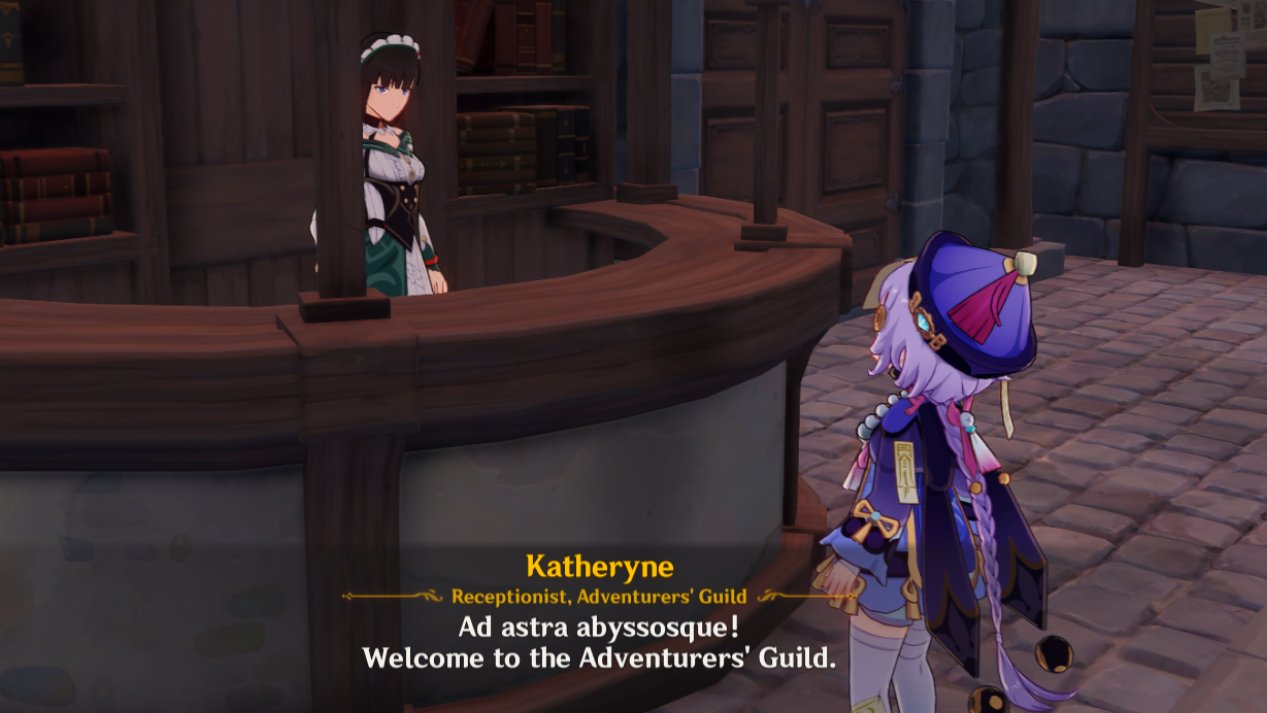 Hubgry 冒険者協会のキャサリンの 星と深淵を目指せ の英語が音が良くて耳に残る けど聞き取れなかったので英語で読んでみた Ad Astra Abyssosque めっちゃ難しいんだけど Genshin 原神 T Co Lzjbqx8otz Twitter