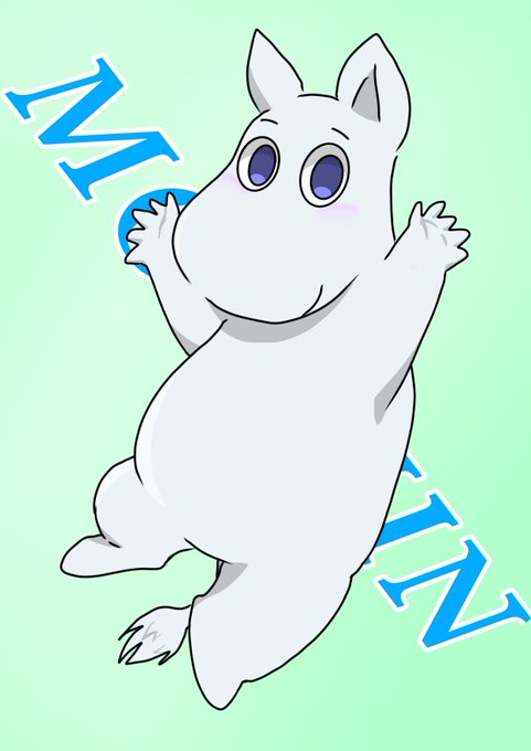 ムーミンのtwitterイラスト検索結果 ムーミンのtwitterイラスト検索結果
