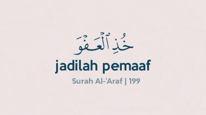 Asmarandana 2012 On Twitter Pesan Hari Ini Dari Alquran Jadilah Pemaaf Qs Al Araf 199 Melapangkan Hati Untuk Memaafkan Kesalahan Orang Lain Karena Bisa Jadi Saat Kita Buat Salah Dia Tlah Memaafkannya