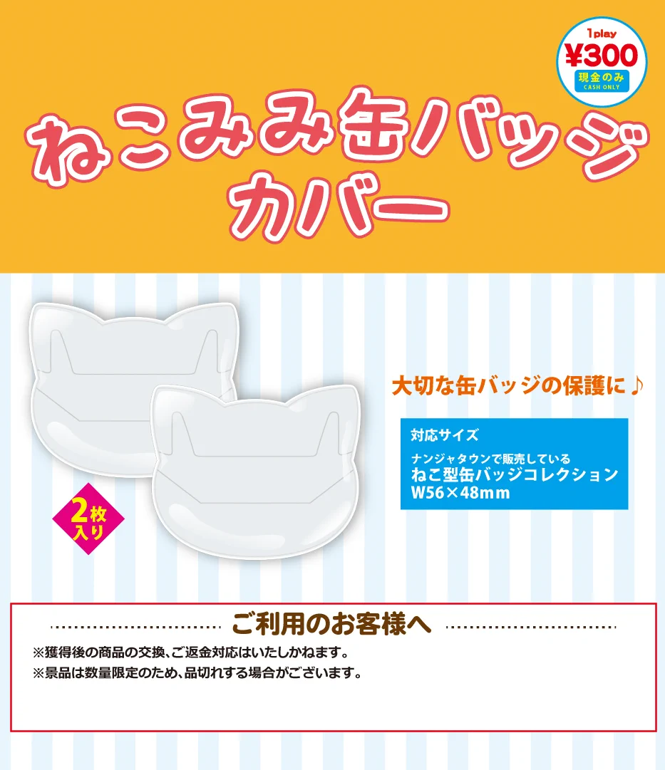 EqXwFhlVoAEdCfd?format=webp&