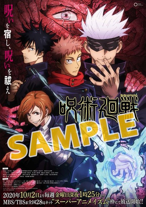 B2のtwitterイラスト検索結果